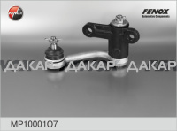 MP10001O7