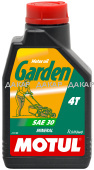 Garden SAE 30 1L HD