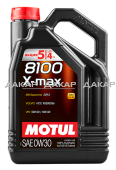 5 по цене 4  Motul_X--max-0W30