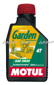 GARDEN 4T 5W30 0.600L