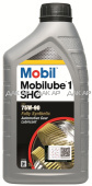 827579-XFS 1L GSP M-LUBE 1 SHC 75W90 RU