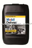 827516-XFS PAIL M-DELVAC MX 15W40RU