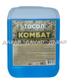 Комбат 10кг