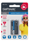 GOPOWER 6LR61 ALKALINE BL1 9v