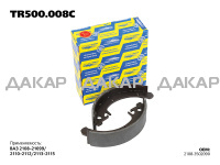 tr500.008C