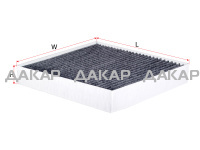 _SAK001_CAC-29100_2