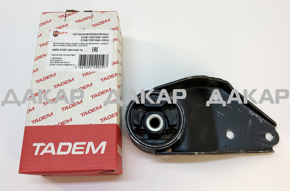 Орыс тілінде сөйлейтін Том мысық ойынын жүктеп алыңыз