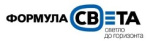 ФОРМУЛА СВЕТА