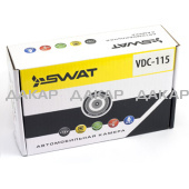 SWAT VDC-1151