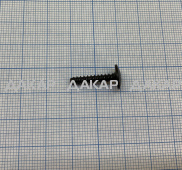 UT-00000418