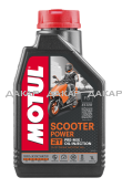 105881-MOTUL-Scooter Power-2T-1L