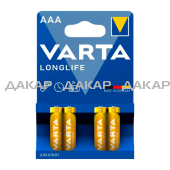 Batareyka_Varta_LONGLIFE_LR03_AAA_BL4_Alkaline_1_5V_4103_4_40