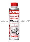 MOTUL ENGINE CLEAN AUTO