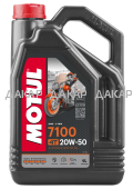 104104-MOTUL-7100-20W50-4T-4L