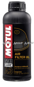 A3 AIR FILTER OIL 1L CORPO 2014