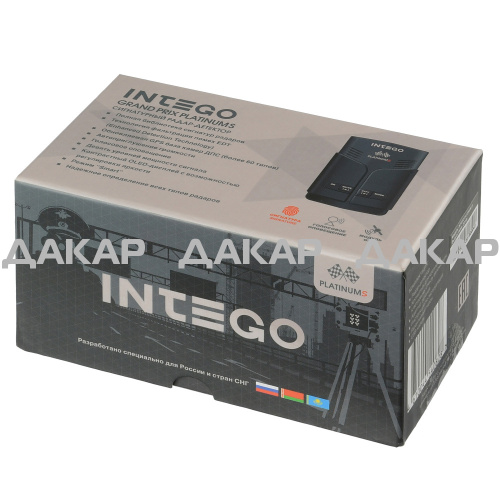 INTEGO GP PLATINUM S