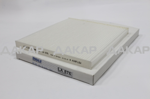 IMG_1112