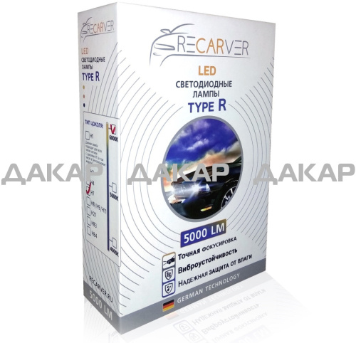 Recarver LED Type R H27