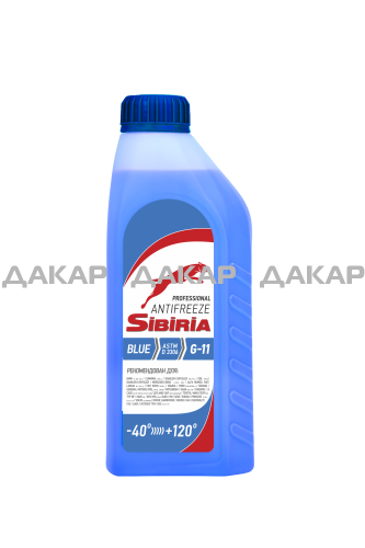 sibiria antifreeze G11 синий 1кг