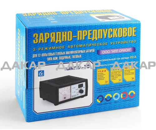 01025079