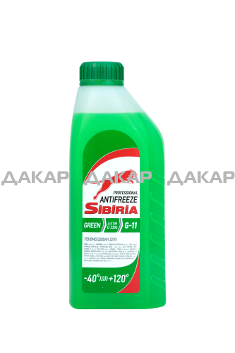 sibiria antifreeze G11 зеленый 1кг 1