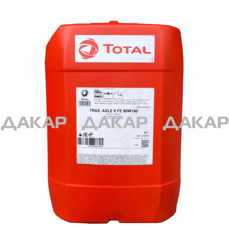 Total Trax.Axle 8 FE 80140 20l