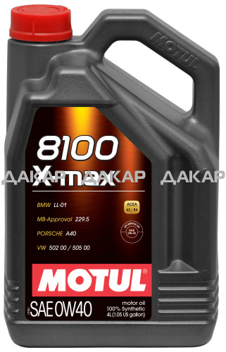 8100 X-max 0W40 4L