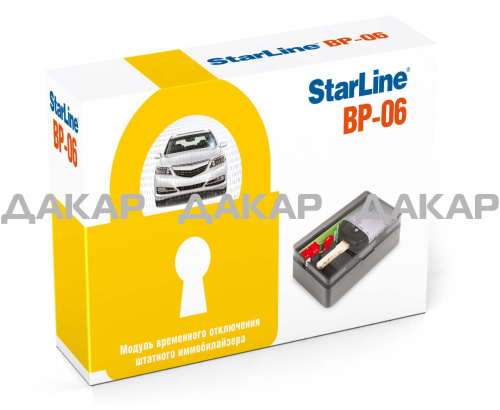 StarLine BP-06