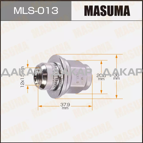 MLS013
