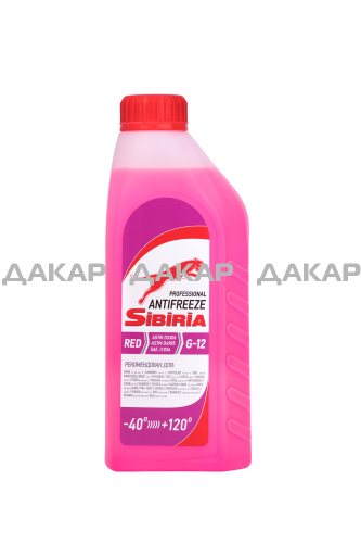 sibiria antifreeze G 12 red 1кг 1