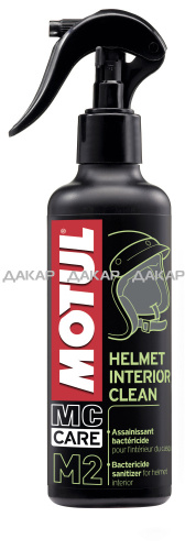 M2 HELMET - INTERIOR CLEAN 0.250L CORPO 2014