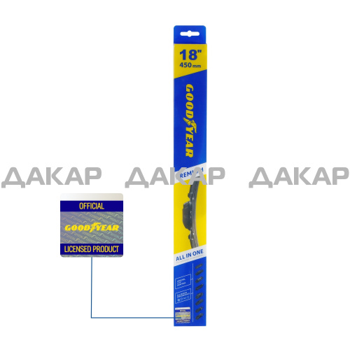 Premium_upakovka_18
