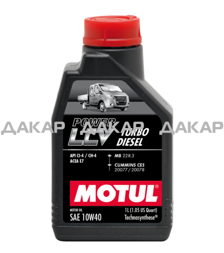 106135_POWER LCV TURBO DIESEL 1L