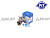 at 6010-008FP