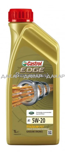 CASTROL A1 5W-20