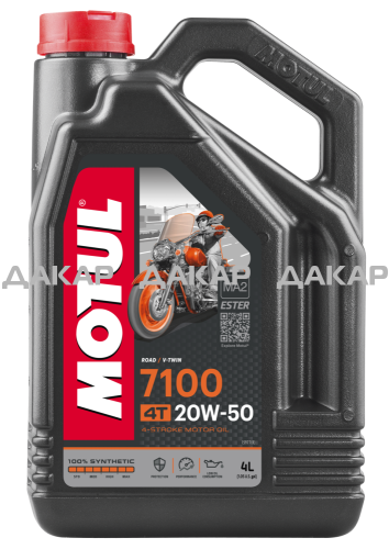 104104-MOTUL-7100-20W50-4T-4L