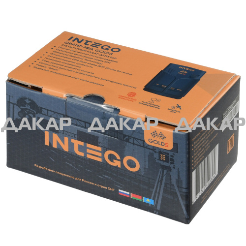 INTEGO GP GOLD S