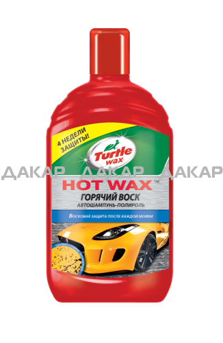1161