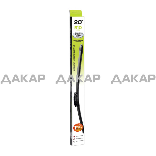 SCHET159_(20510мм)_ffffff