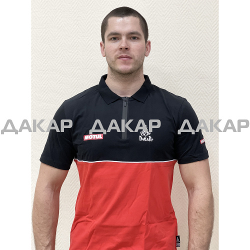 UT-00000253