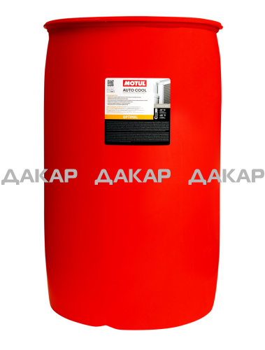 auto-cool-drum-optimal-Russia