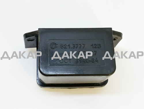 UT-00000740