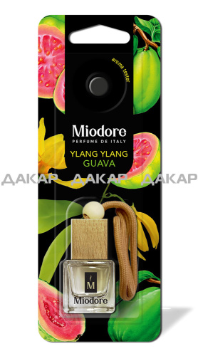 MDFR_62x165,5_7
