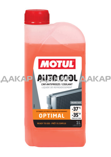 AUTO COOL OPTIMAL -37°C 12X1L