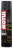A2 AIR FILTER OIL SPRAY 0.400L CORPO 2014