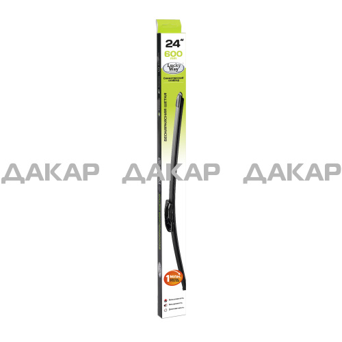 SCHET159_(24600мм)_ffffff