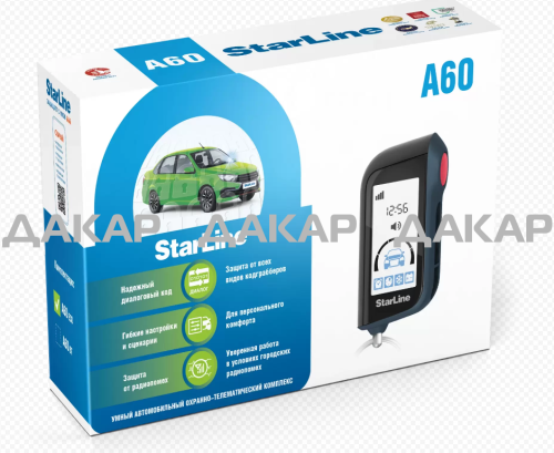 STARLINE A60 ECO