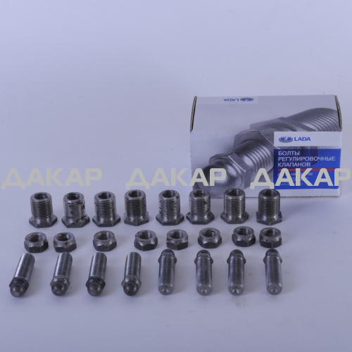 21213-1007075-86-komplekt-boltov-regulirovochnyh-klapanov__1_