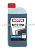 Motul_109113_AUTO COOL EXPERT ULTRA 12X1L
