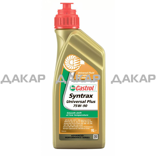 syntrax-universal-plus-75w-90-12-x-1-lt